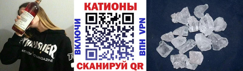 Цена Дмитров БУТИРАТ  Канабис  COCAIN  Мефедрон  hydra как зайти  Гашиш 