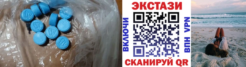 darknet телеграм  Дмитров  Ecstasy 280мг 