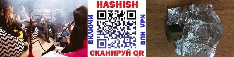 блэк спрут ТОР  Дмитров  Гашиш Изолятор 