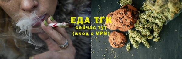 apvp Пересвет