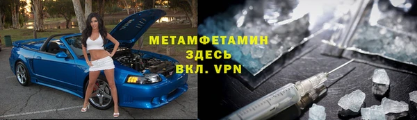 круглые Богданович
