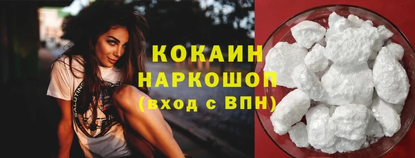 круглые Богданович