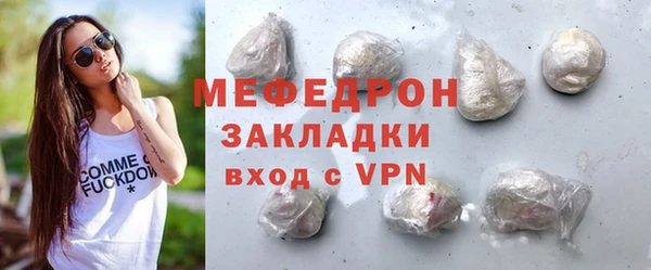 круглые Богданович