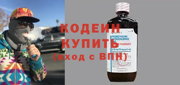 круглые Богданович