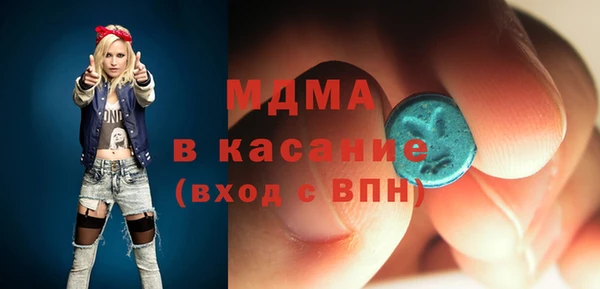apvp Пересвет