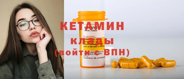 круглые Богданович