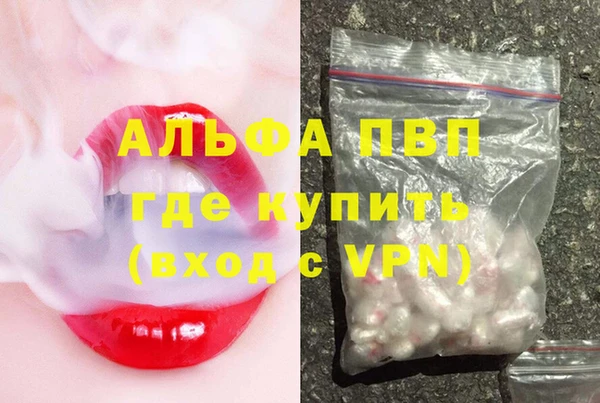 круглые Богданович