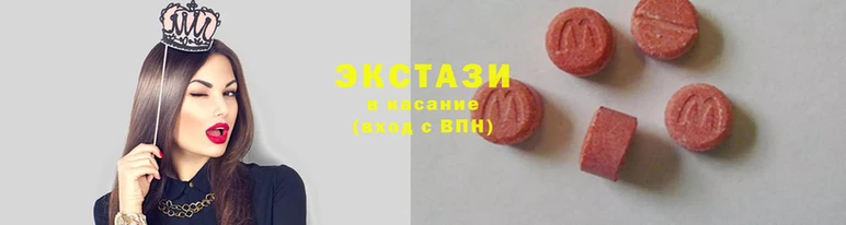круглые Богданович