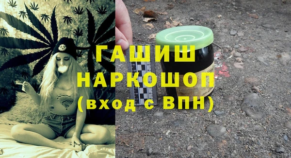 круглые Богданович