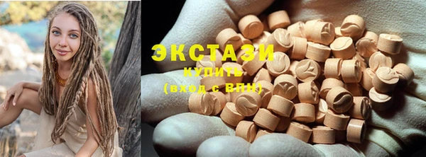 круглые Богданович