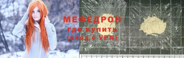 круглые Богданович