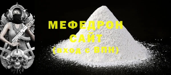 круглые Богданович
