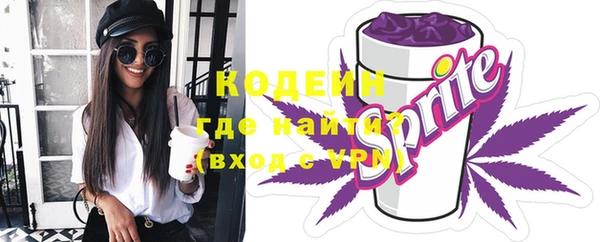 эйфоретик Богородск