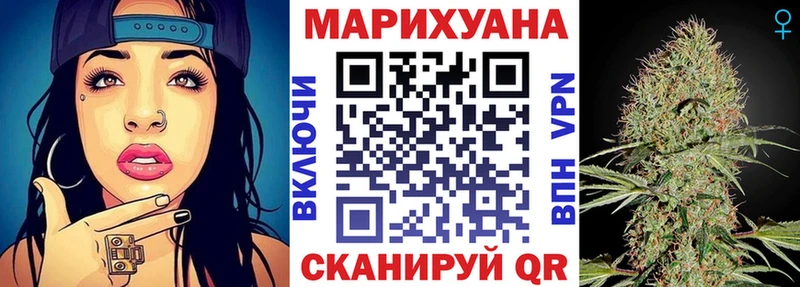 omg ТОР  Дмитров  Каннабис THC 21% 